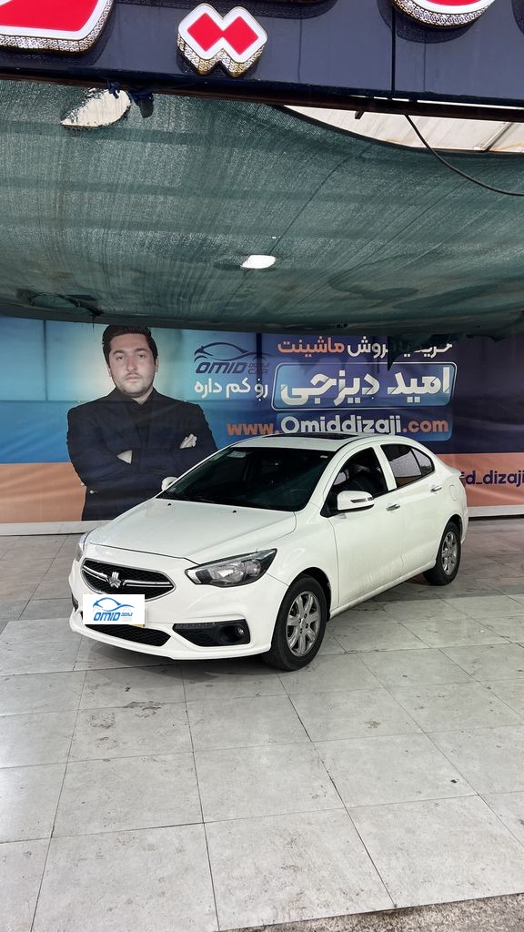 شاهین g اتومات مدل 1403 بدون رنگ - تصویر 1
