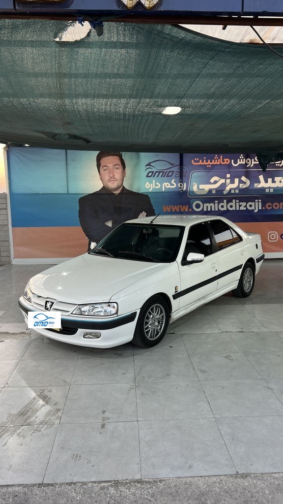 پارس دوگانه کارخانه مدل 91 - تصویر 1