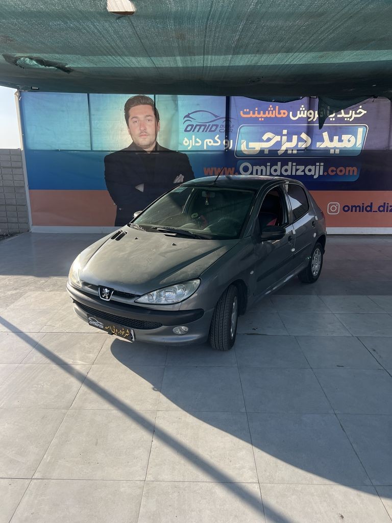 206مدل85تیپ2 - تصویر 1