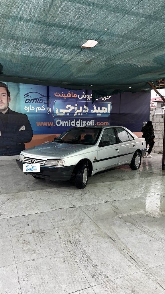 روا سال دوگانه کارخانه مدل 89 - تصویر 1