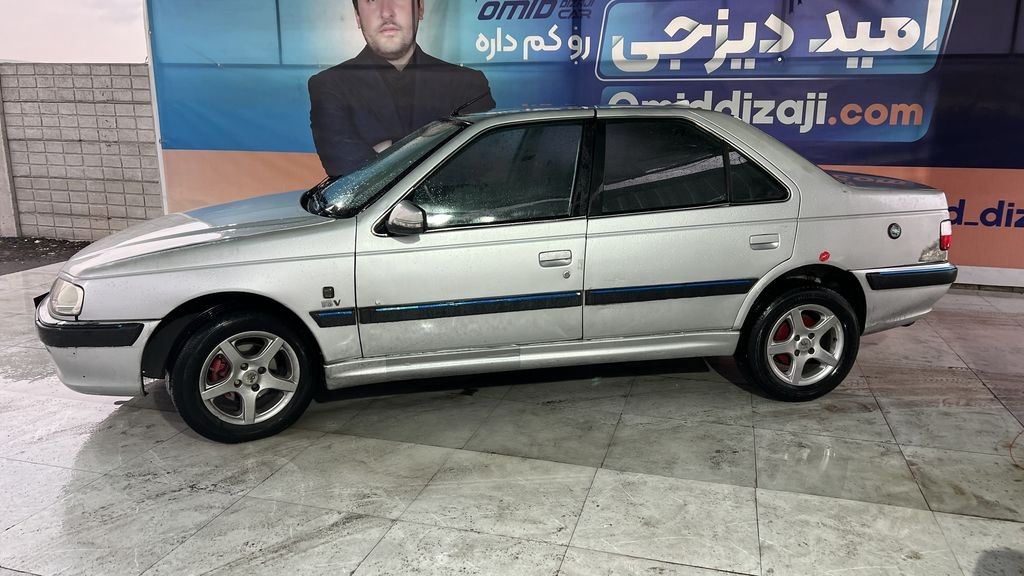 تصویر 9