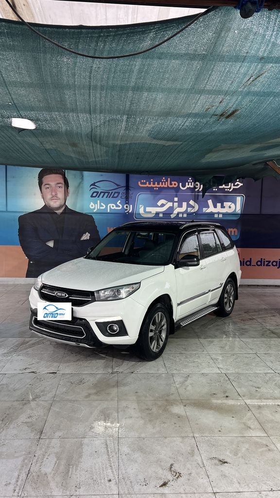 ام وی ام ایکس 33 مدل 95 - تصویر 1