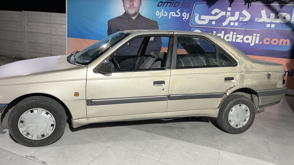 تصویر 2