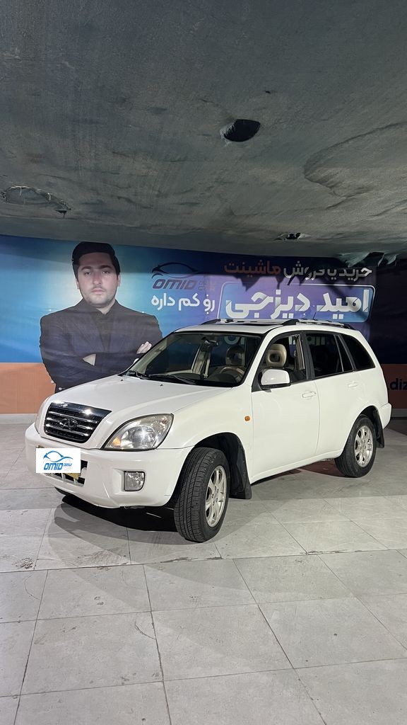 ام وی ام ایکس 33 مدل 93 - تصویر 1