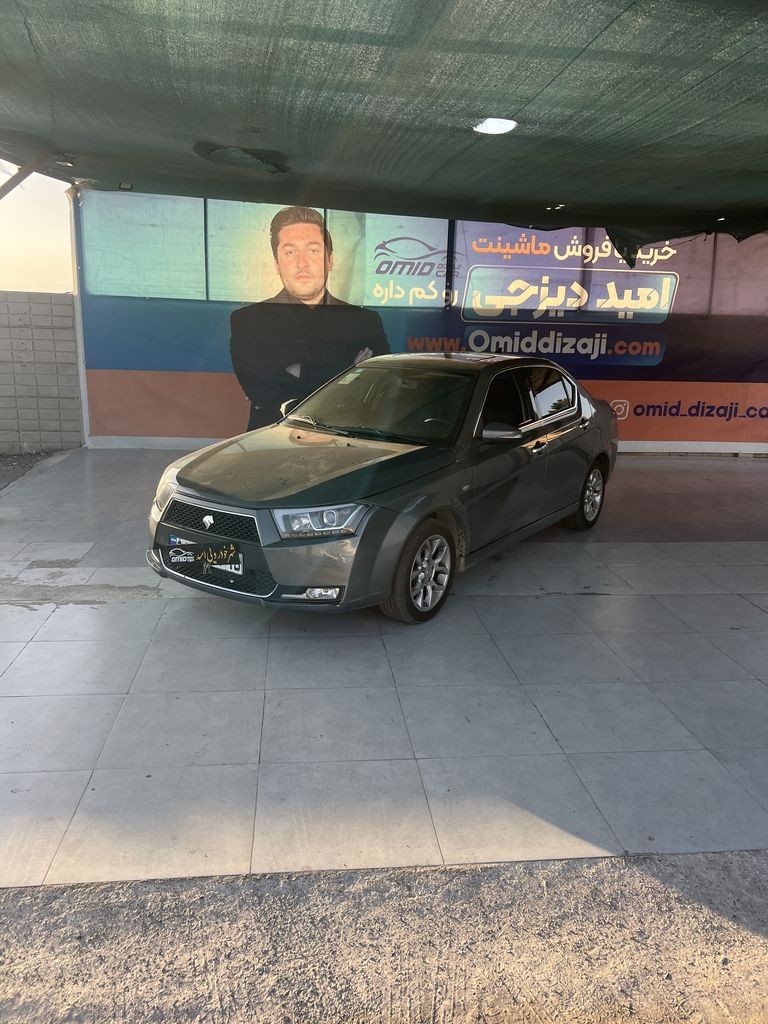 دنااتوماتیک مدل1401 - تصویر 1