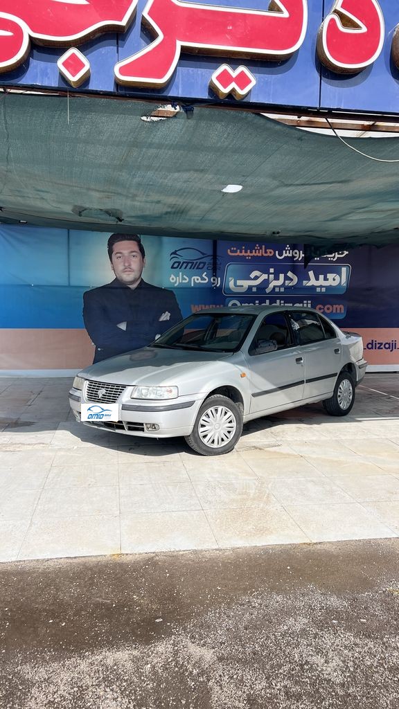 سمند تک سوز مدل 83 - تصویر 1