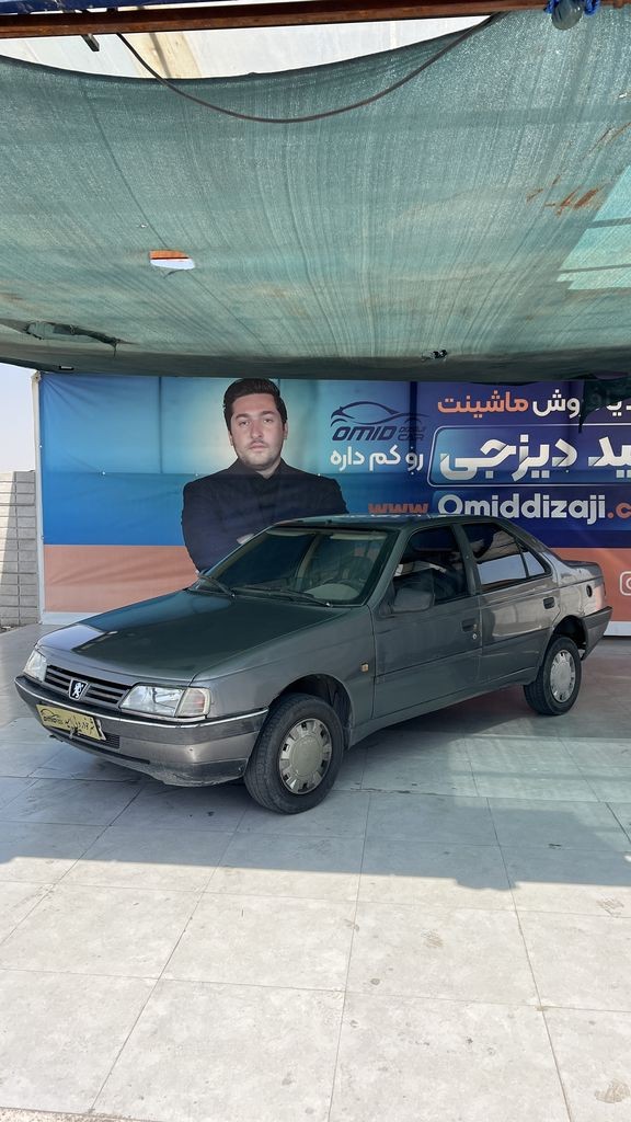 پژو 405 دوگانه کارخانه مدل 94 - تصویر 1