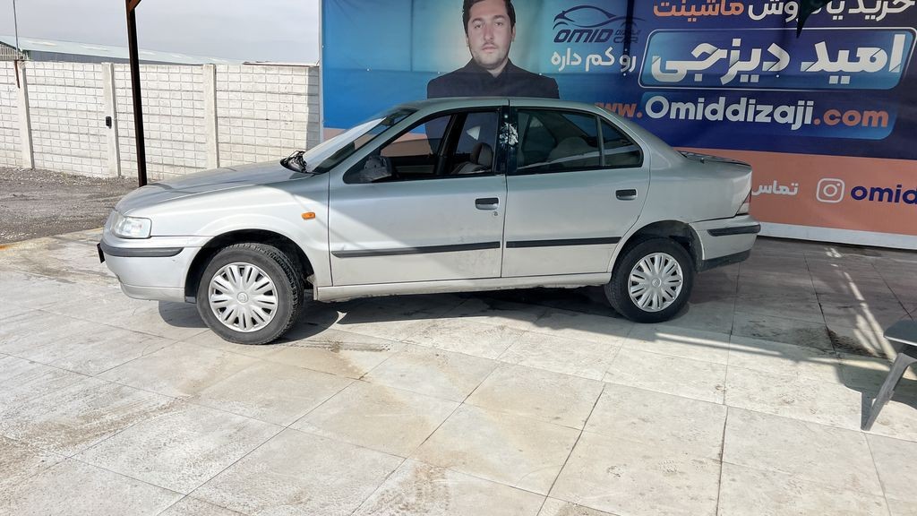 تصویر 7