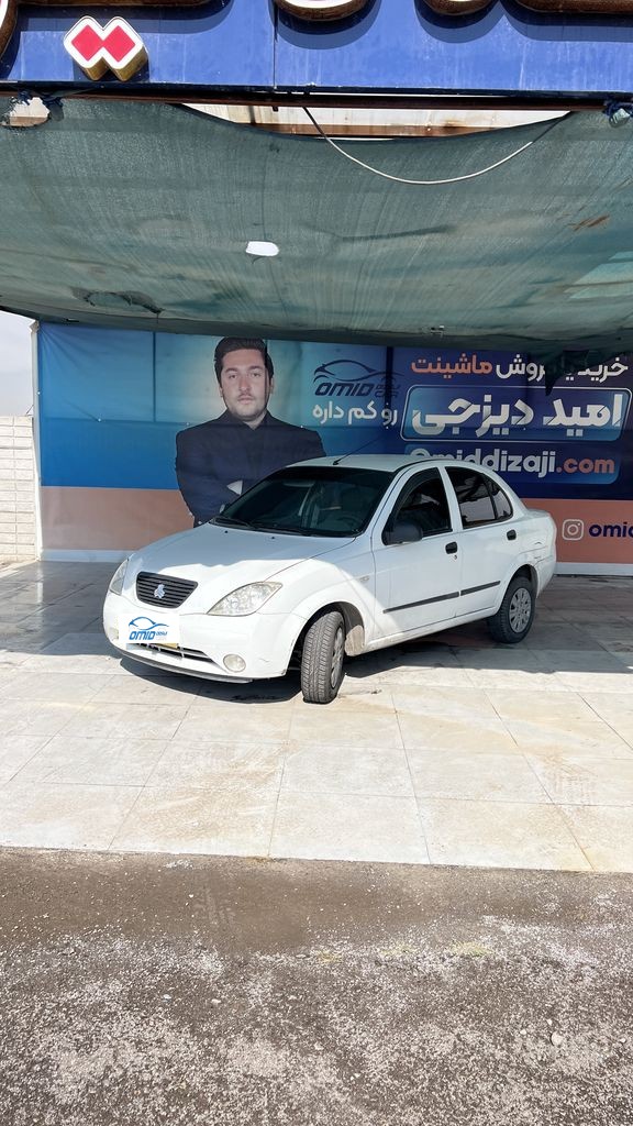 تیبا 1 تک سوز مدل 98 - تصویر 1