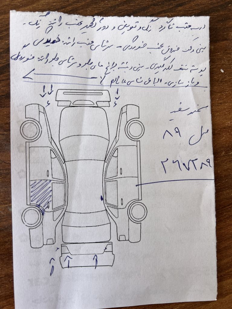 تصویر 14