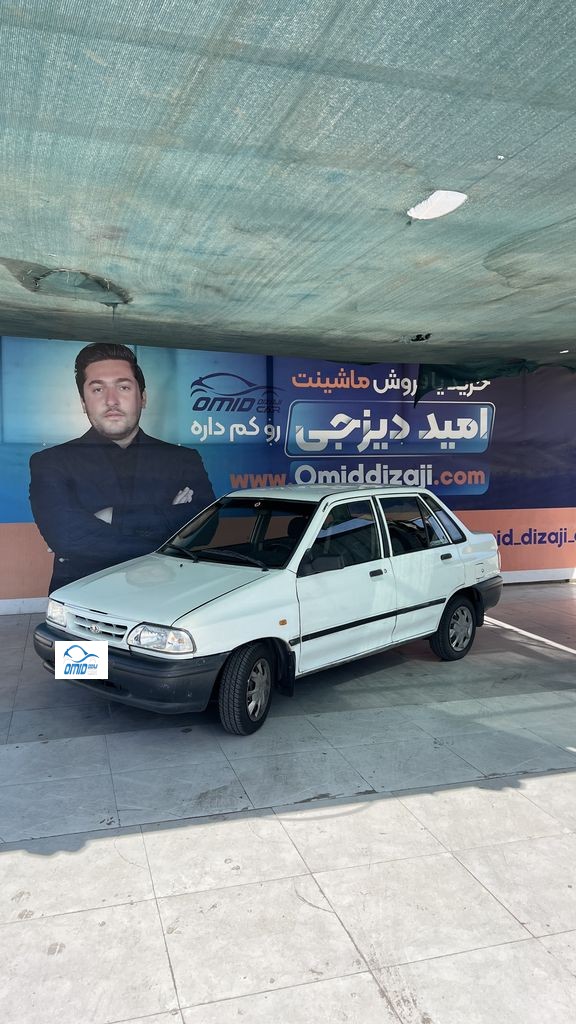 پراید 82 کالبرات تکسوز - تصویر 1