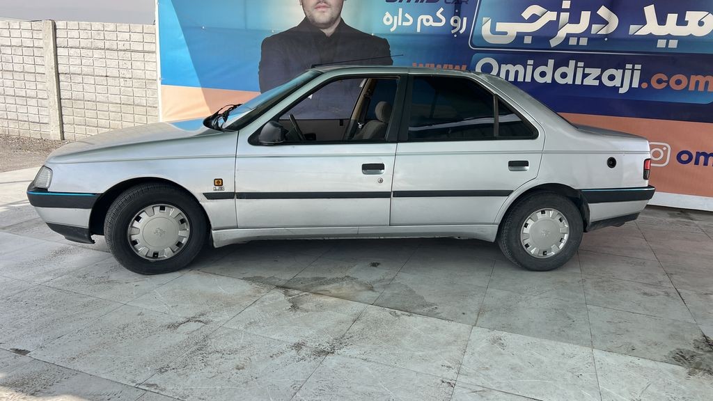تصویر 2