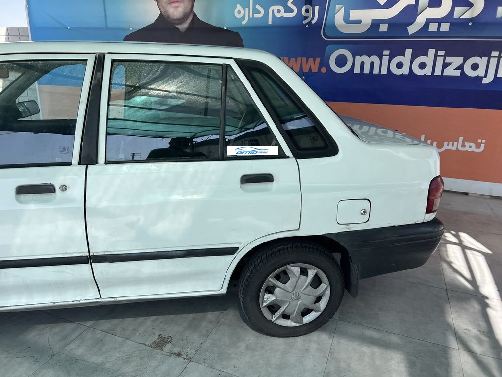 تصویر 9