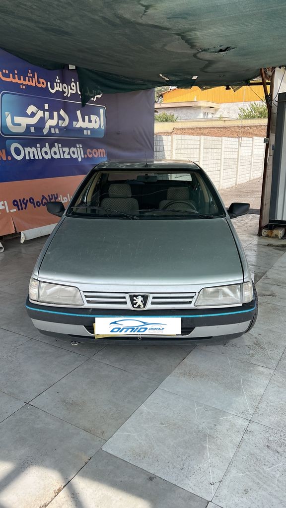 تصویر 3