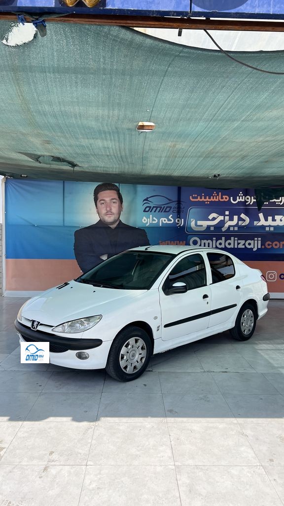 اس دی v8 مدل 95 - تصویر 1