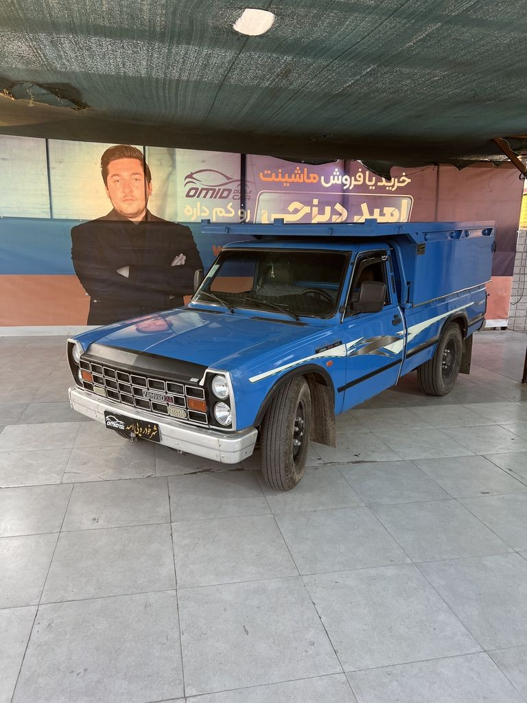 نیسان دوگانه دستی مدل 98 - تصویر 1