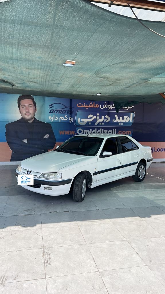پارس تکسوز مدل 86 - تصویر 1