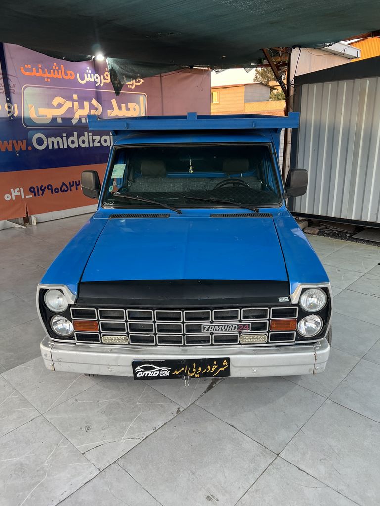 تصویر 5