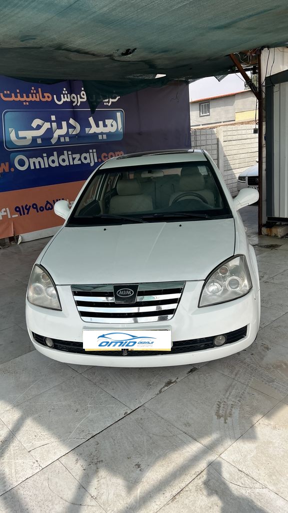 تصویر 3
