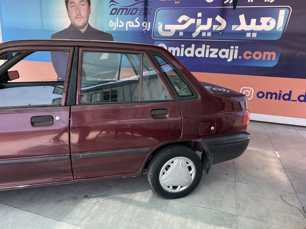 تصویر 2