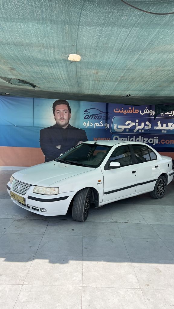 سمند دوگانه کارخانه کلاس 10 مدل 94 - تصویر 1