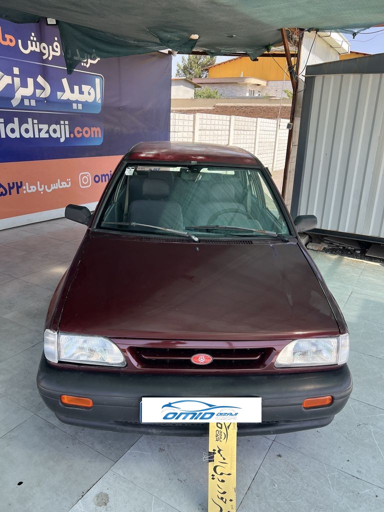 تصویر 9