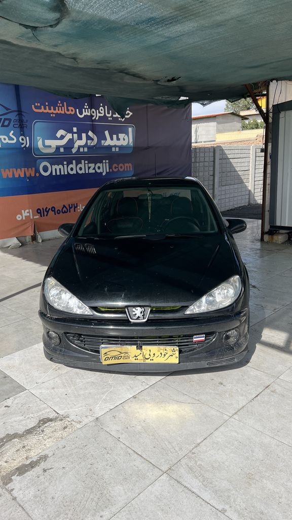 تصویر 9