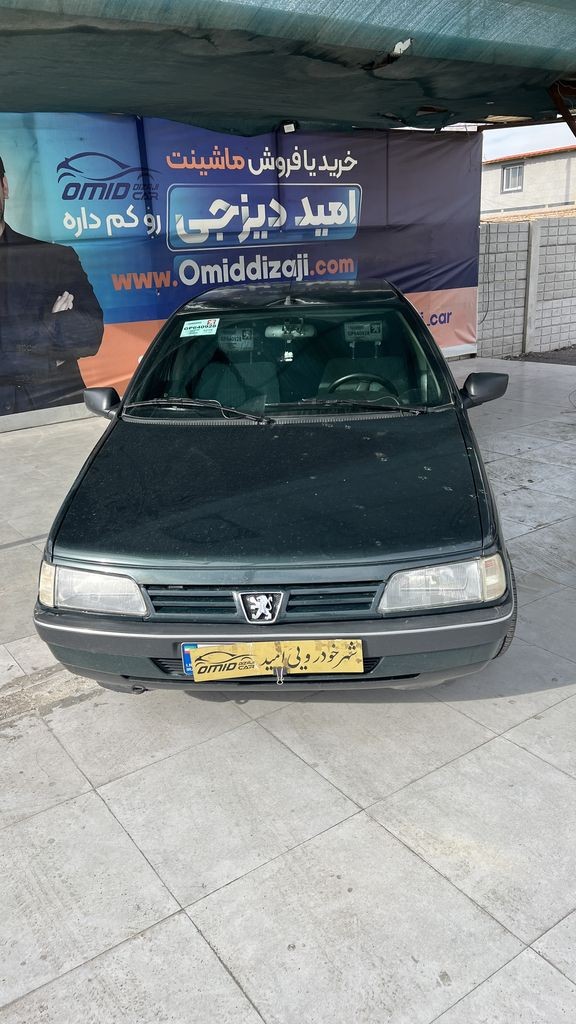 تصویر 3