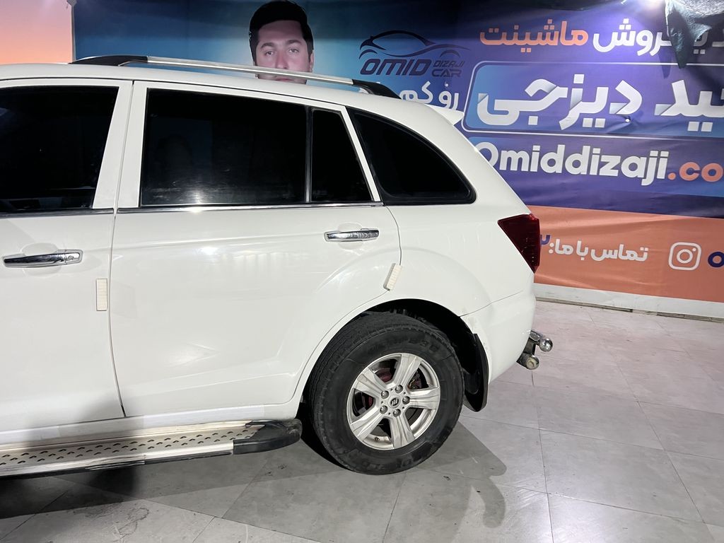 تصویر 5