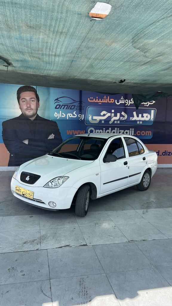 تیبا 1 تکسوز مدل 1400 - تصویر 1