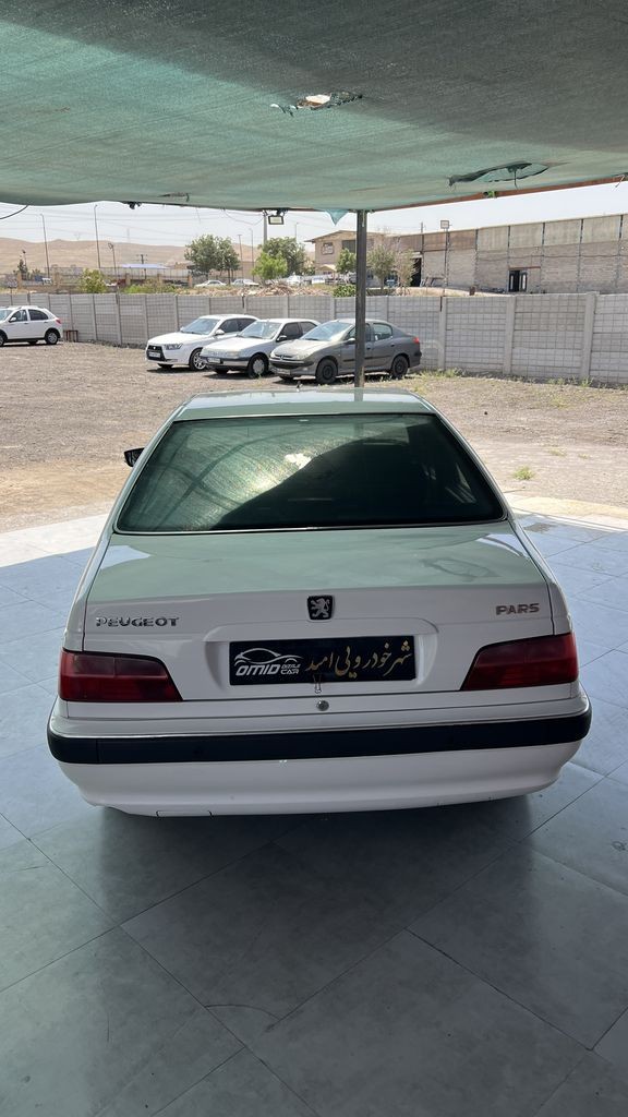 تصویر 11