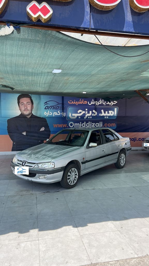 پژو پارس دوگانه دستی مدل 84 - تصویر 1