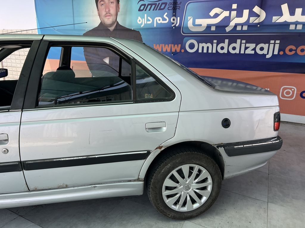تصویر 12