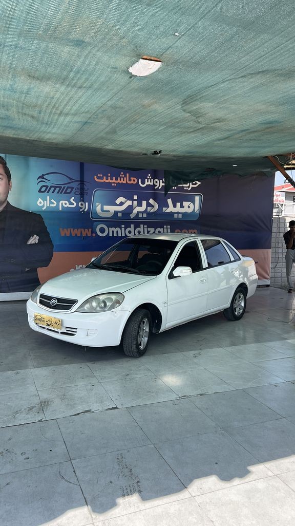لیفان 520 مدل 88 دوگانه بیرون - تصویر 1