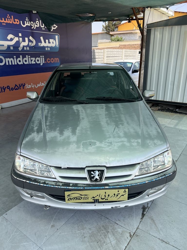 تصویر 10