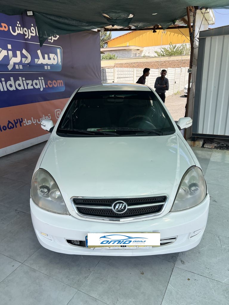 تصویر 10