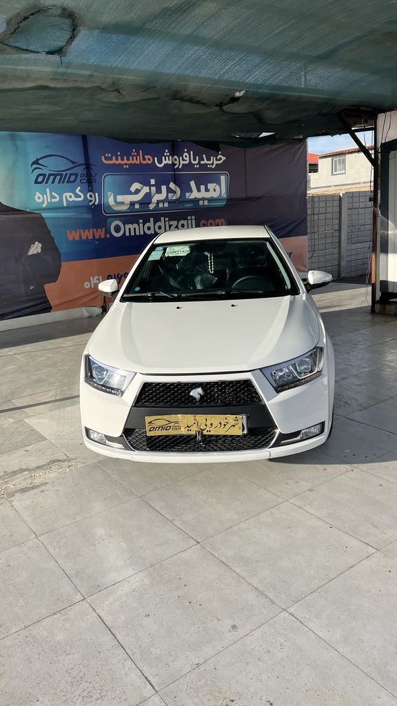 تصویر 3