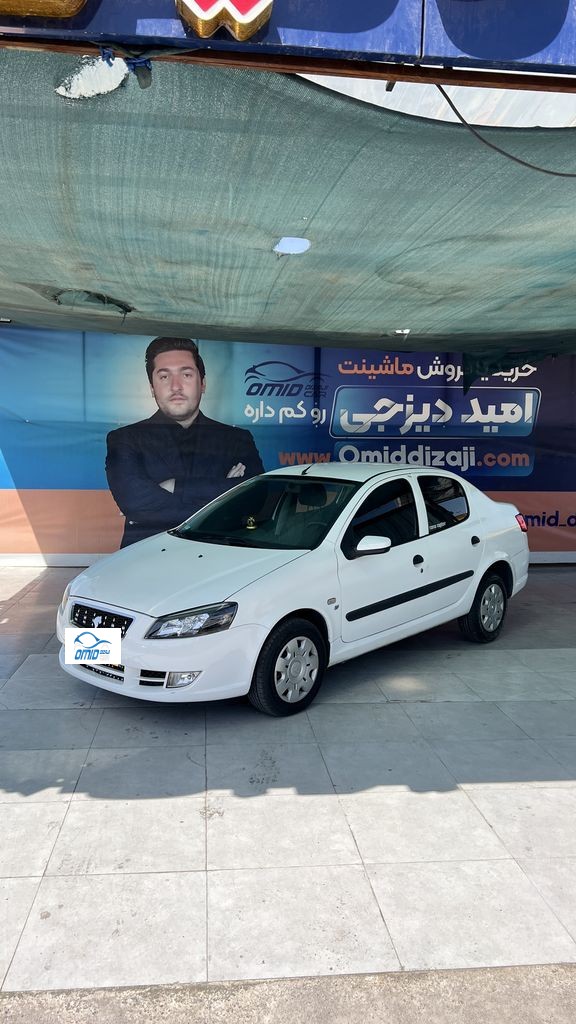 رانا Lx مدل 94 - تصویر 1