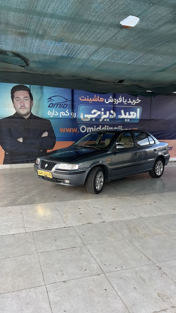 سمند موتور ملی کلاس 16 مدل 96 - تصویر 1