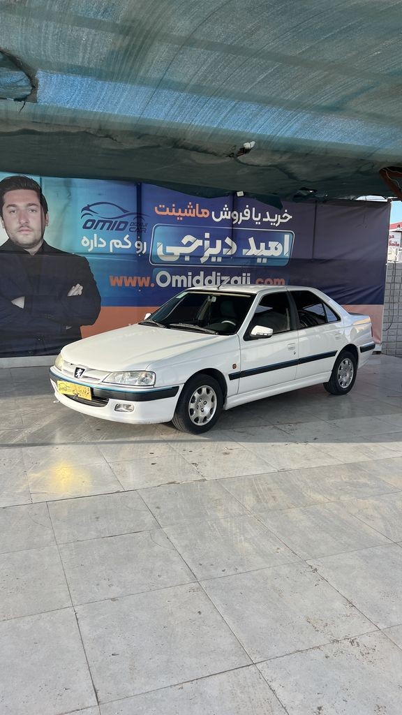 پژو پارس سال مدل 98 - تصویر 1