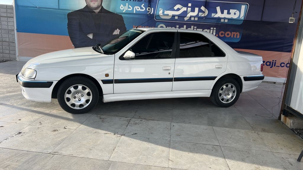 تصویر 3