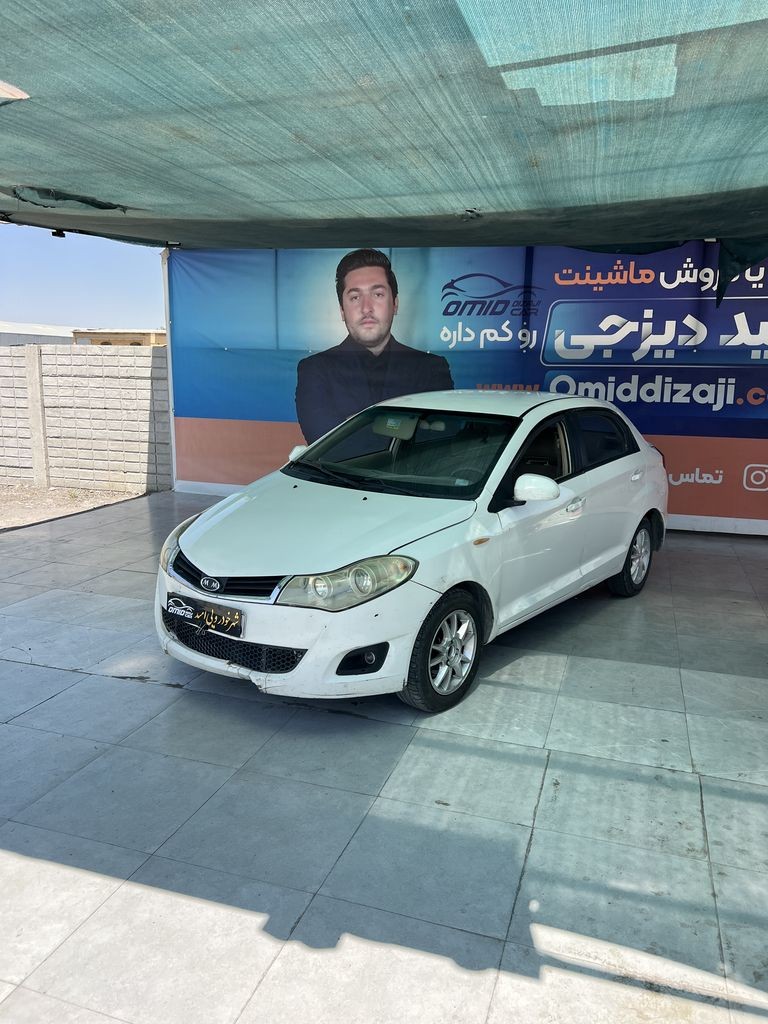 MVM 315صندوق دار مدل 93 - تصویر 1