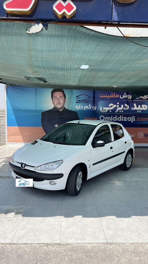206تیپ 2 مدل 96 بدون رنگ - تصویر 1