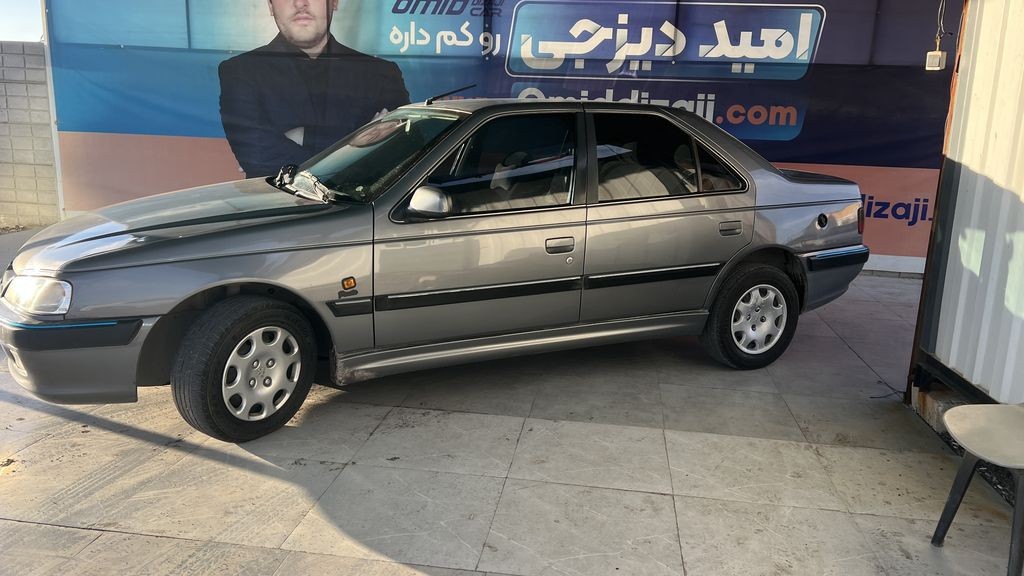 تصویر 2
