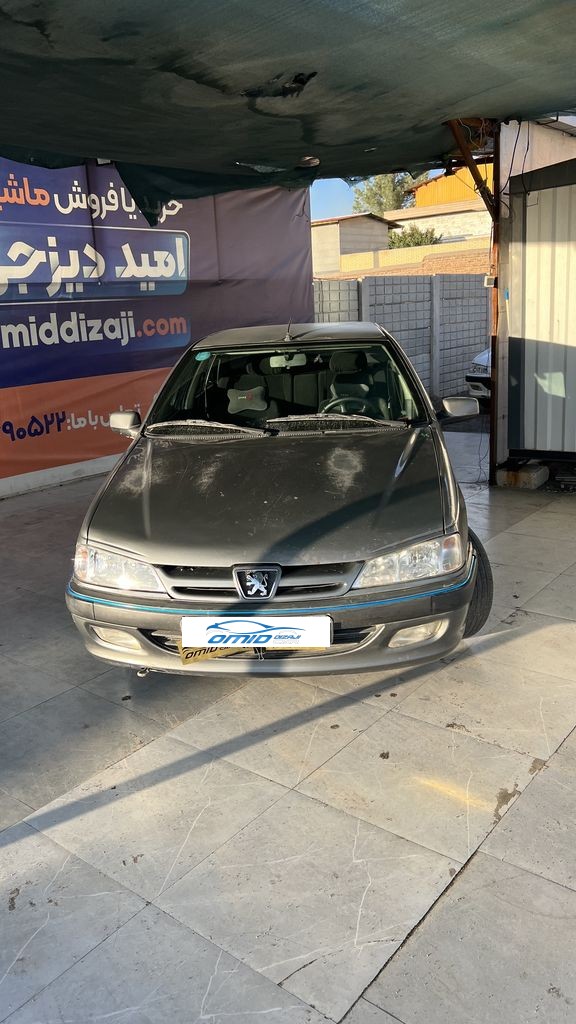 تصویر 3