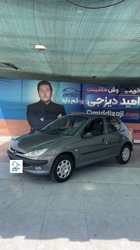 تصویر 6