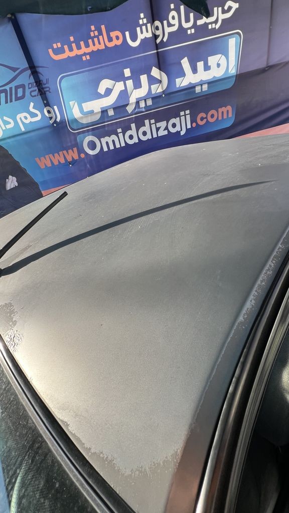 تصویر 4