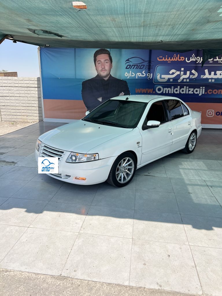 تصویر 2