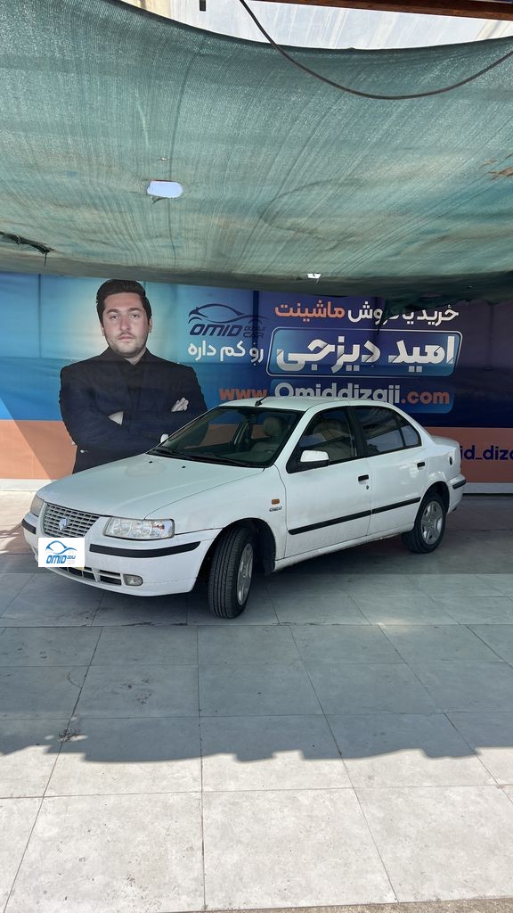 سمند موتور ملی کلاس 16مدل 97 - تصویر 1