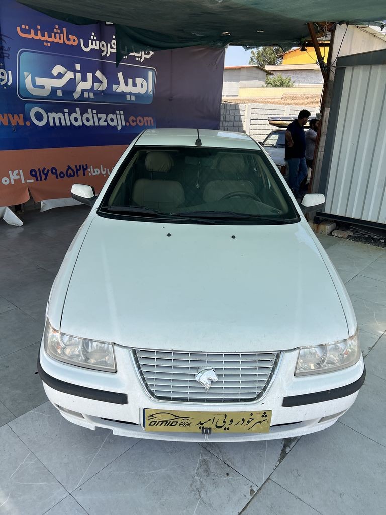 تصویر 10